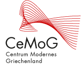 Centrum Modernes Griechenland (CeMoG)