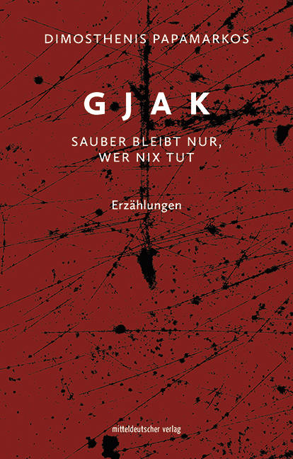 Gjak