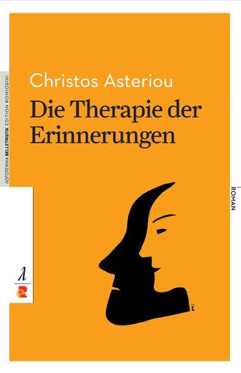 Asteriou, Die Therapie der Erinnerungen