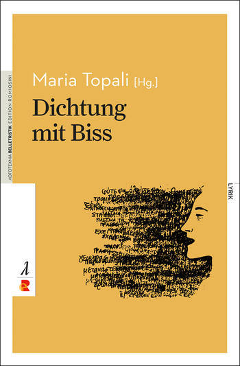 Dichtung mit Biss