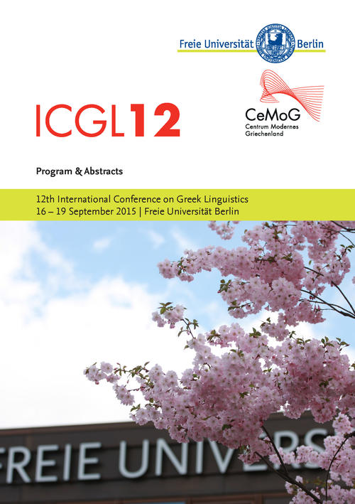ICGL12 Program (pdf)