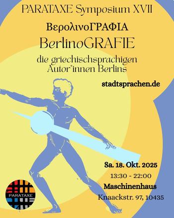 Parataxe Symposium XVII