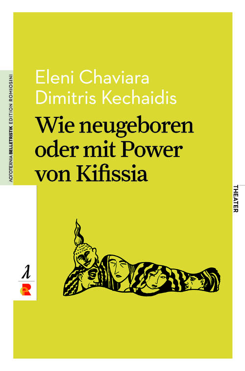 Eleni Chaviara & Dimitris Kechaidis: Wie neugeboren oder mit Power von Kifissia