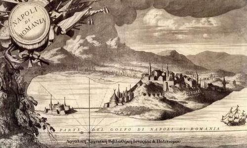 Blick auf Nafplion (Bildquelle: Vincenzo Maria Coronelli: Morea, Negroponte & Adiacenze, [Venedig, ca. 1708])