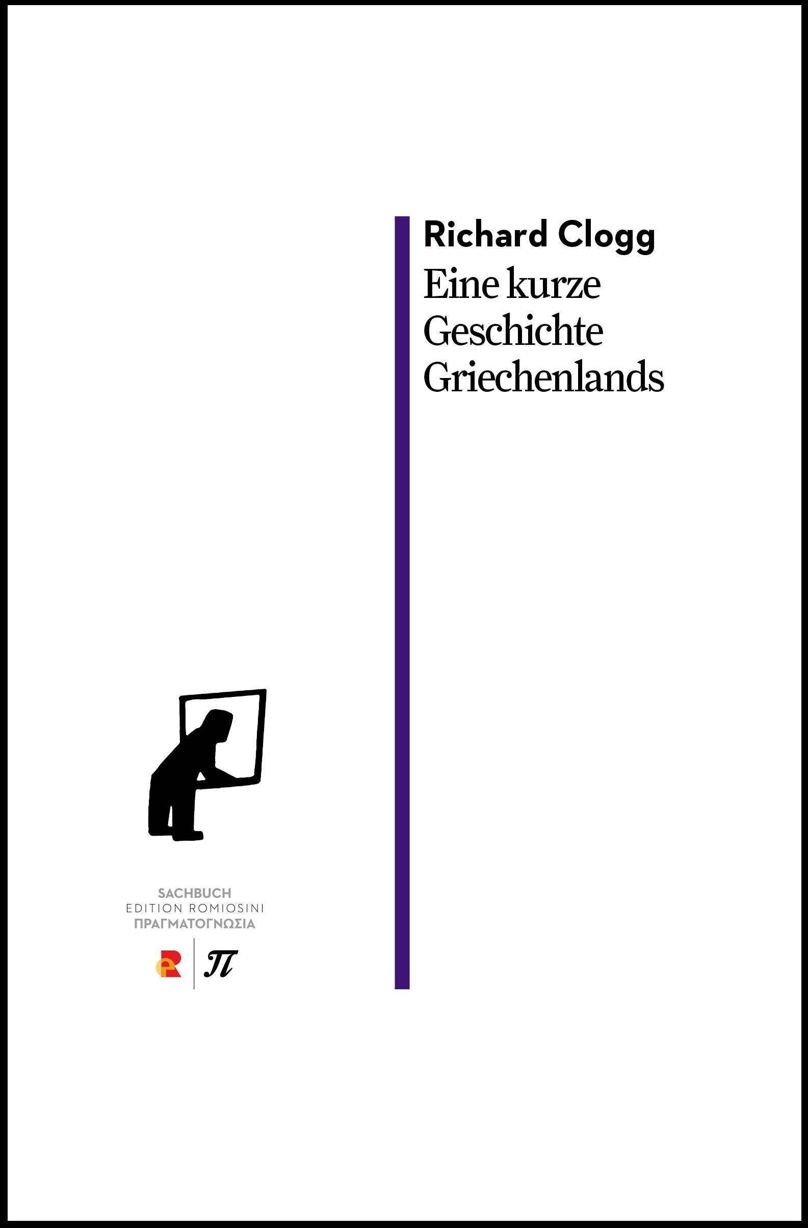 Richard Clogg, Eine kurze Geschichte Griechenlands
