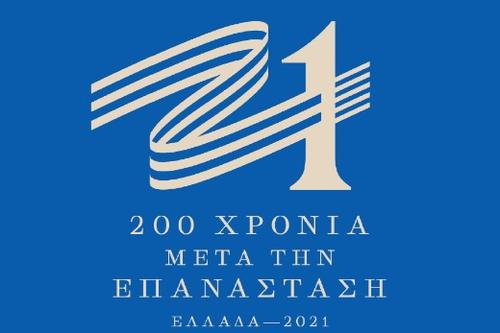 Griechenland 1821-2021