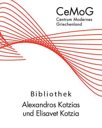 ex libris Kotzias/CeMoG