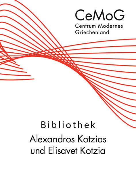 ex libris Kotzias/CeMoG